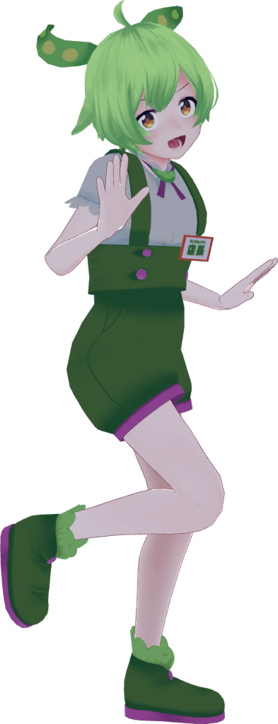 ずんだもん AIずんだもん